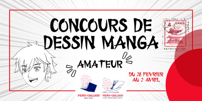 Concours de dessin manga, Magasin Peiro-Caillaud