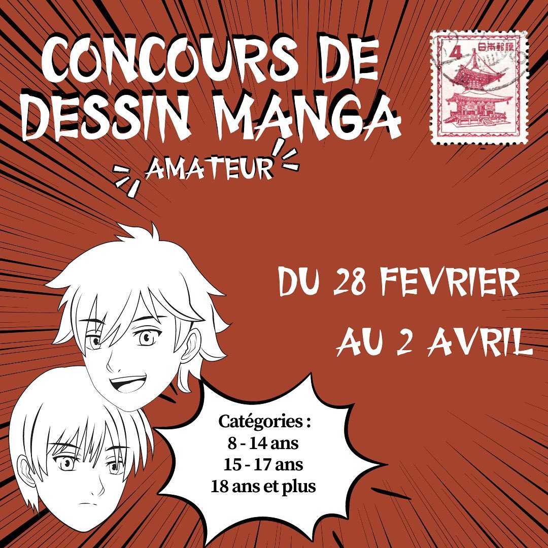 Concours de dessin manga, Magasin Peiro-Caillaud
